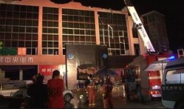 四平博达爆料事件最新,揭秘背后真相与网络舆论风暴