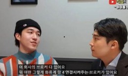 韩国娱乐圈内幕爆料,揭秘幕后黑幕与权力斗争